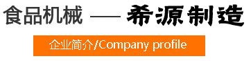 合作國(guó)家